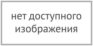 Круизная компания Российское Судоходство